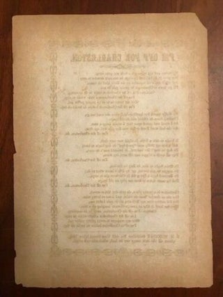 1855 "I'm Off for Charleston" Minstrel Negro Song Sheet Broadside, South Carolina