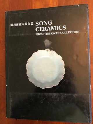 Item #100604 Song Ceramics From the Kwan Collection